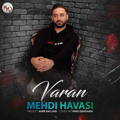 دانلود آهنگ واران مهدی هواسی